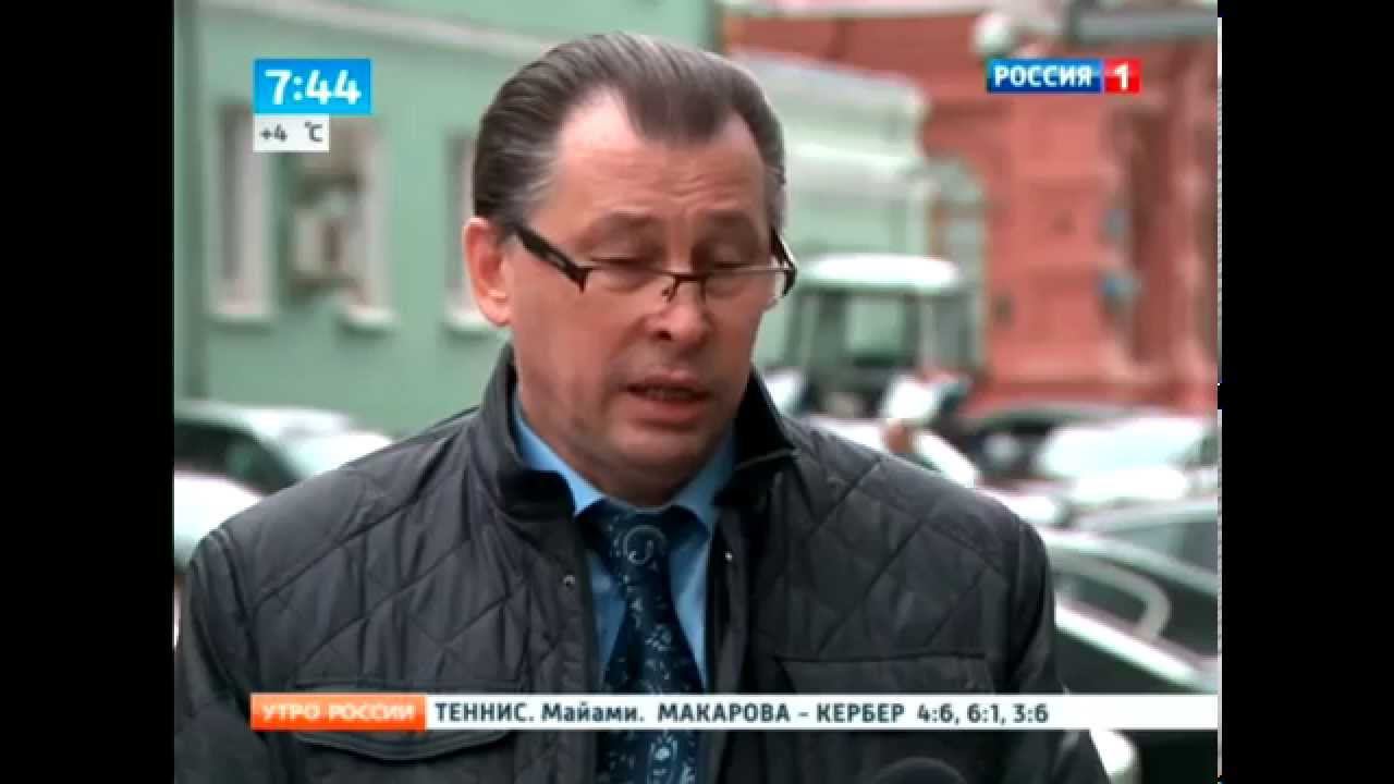 Утро России эфир от 25.0314 (фрагмент о ГБОУ СОШ 2098) смотреть онлайн