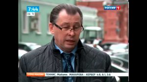 Утро России эфир от 25.0314 (фрагмент о ГБОУ СОШ 2098)