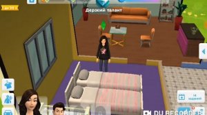 Как завести ребёнка в Sims Mobile