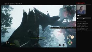 Wo Long Kornelius *16