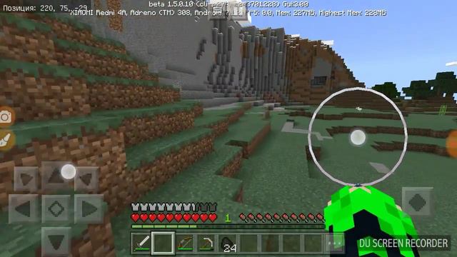 Что будет с этим домом через 10 000 лет? смотреть онлайн