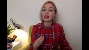 Как закрыть гештальт?