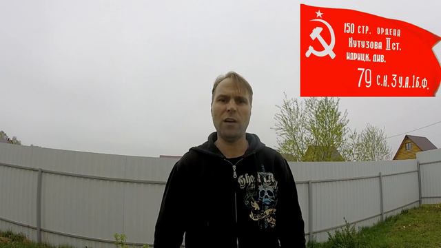 поздравления с днем победы #9мая смотреть онлайн