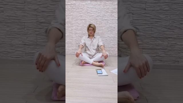 Медитация исцеление физического, ментального и духовного тел