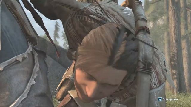 ПРОХОЖДЕНИЕ Assassin's Creed 3. ЭПИЗОД 13: Перья и деревья смотреть онлайн