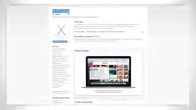 Обзор и тест Macbook смотреть онлайн