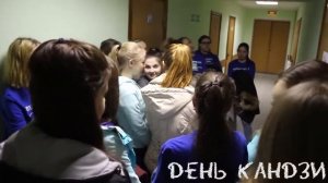 УПРАЖНЕНИЯ НА КОМАНДООБРАЗОВАНИЕ