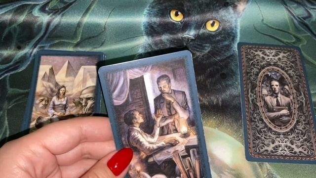 Как Вас видит Чёрный Гримуар. Сработаетесь ли Вы с этой колодой ?