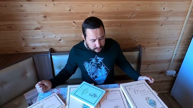 ПОДГОТОВКА К ШКОЛЕ. ЗАНЯТИЕ по СИСТЕМЕ РУССКОЙ КЛАССИЧЕСКОЙ ШКОЛЫ