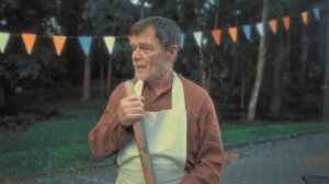 "Счастье Есть "
