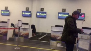 Аэропорт Жуковский.Цены на паркинг и терминал внутри