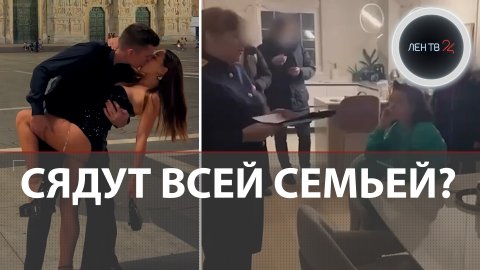Лерчек обыск и допросы | Валерии Чекалиной грозит три года тюрьмы за неуплату 300 млн налогов