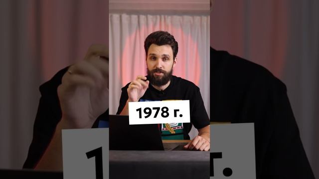 А вы знали, что Полковник Сандерс не выдуманный персонаж? #дизайн #логотип #история #историядизайна