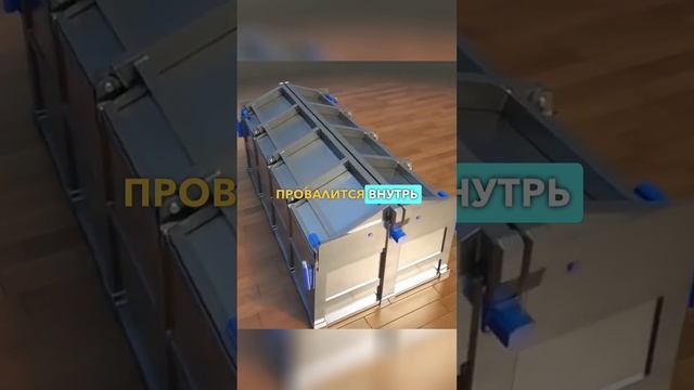 САМАЯ Безопасная Кровать ? (интересно)