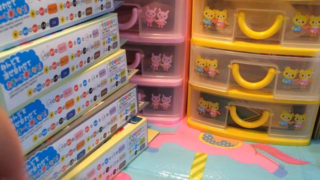 Update on Trade/Sale смотреть онлайн