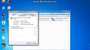 Проблемы с JumpStart