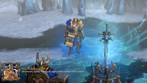 Голос ДОБРОГО АРТАСА озвучивает WARCRAFT III