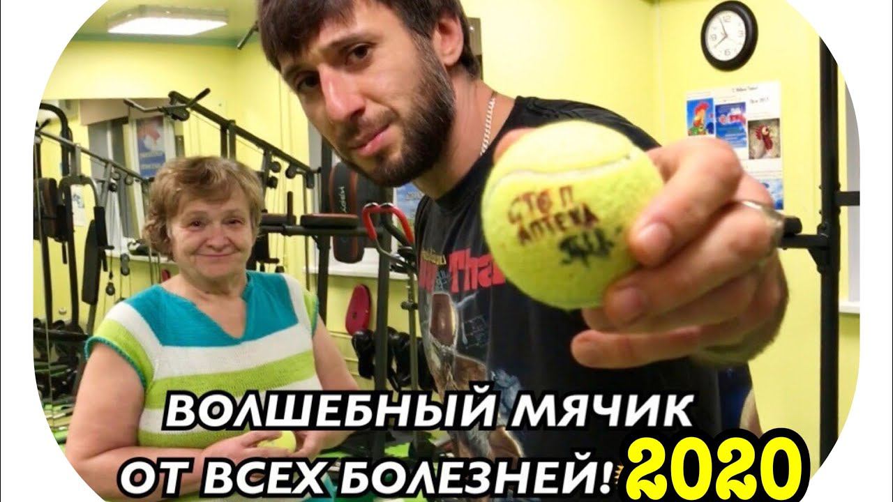 Надежда Кудашкина, с днём рождения! Музыкальный подарок из прошлых воспоминаний Стопаптеки.