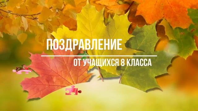 День дошкольного работника смотреть онлайн