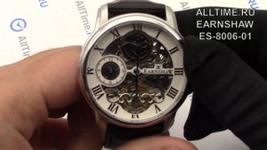 Обзор механических наручных часов Earnshaw ES-8006-01