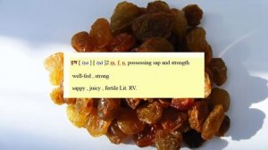 Изюм - происхождение и значение слова