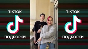 ГРУСТНАЯ НА ТУСЕ TIK TOK ПОДБОРКА | MONEYKEN - ГРУСТНАЯ НА ТУСЕ ПОДБОРКА ТИКТОК