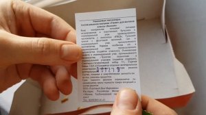 КАК КОРМЯТ В ПОЕЗДАХ ДАЛЬНЕГО СЛЕДОВАНИЯ? ЧЕМ КОРМЯТ В КУПЕЙНОМ ВАГОНЕ ПОВЫШЕННОЙ КОМФОРТНОСТИ КОМП