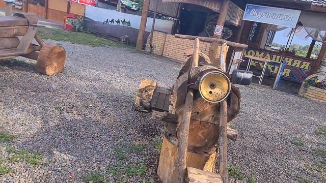 Как моя бывшая смотреть онлайн