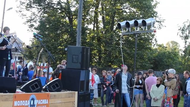 Жерминаль - Летят по делам смотреть онлайн