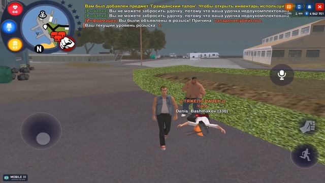 ЧЕЛОВЕК БЕНЗОПИЛА ЗАХВАТЫВАЕТ МИР смотреть онлайн