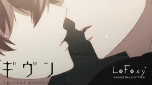 GIVEN『 FUYU NO HANASHI 』| but it's lofi
