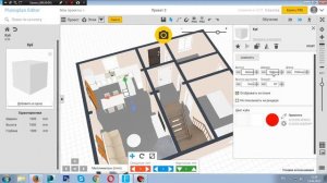 Урок 4. Расстановка мебели в программе PLANOPLAN.COM