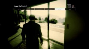 GTA 5 - Как зарабатывать деньги на бирже? (подробная инструкция)