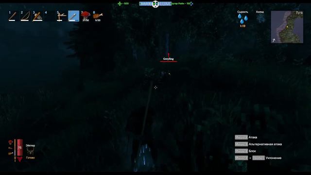 Valheim | ВЫЖИВАЛКА С ТРОЛЛЕМ! ИГРА - ТРОЛЛЬ? смотреть онлайн