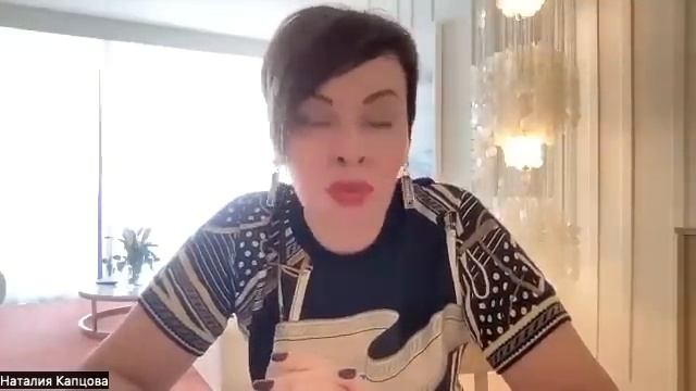 Урок по текстам для курса "Цель поста"