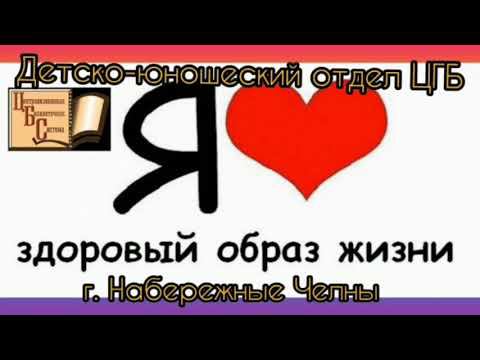 Книги о здоровье
