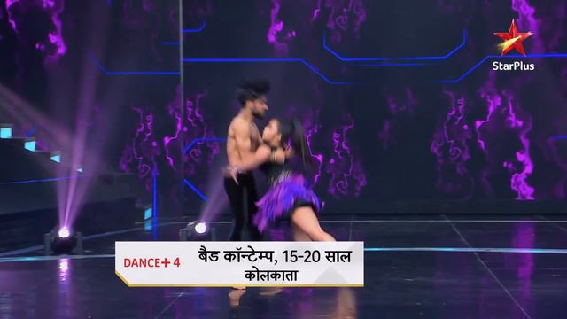 Dance Plus 4 | Grand Opening