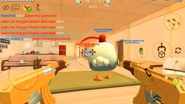 New chicken battle ? Chicken gun game смотреть онлайн