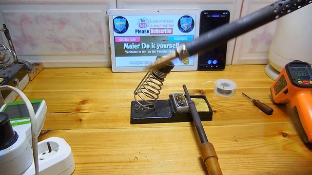 ✔️ ОБЗОР ТЭНА ПАЯЛЬНИКА АЛИЭКСПРЕСС ? и Небольшой Эксперимент HAM RADIO DIY смотреть онлайн