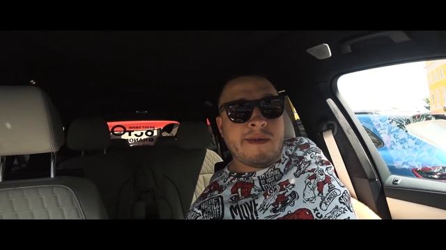 Одесса Super Cars Run 2019. смотреть онлайн