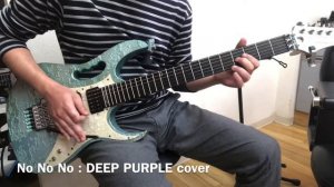 No No No : DEEP PURPLE cover