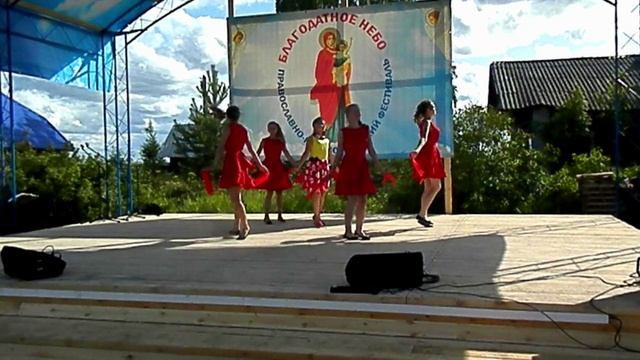 Выступление на благодатное небо смотреть онлайн