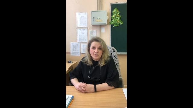 Созидательный труд как ценность Российского общества