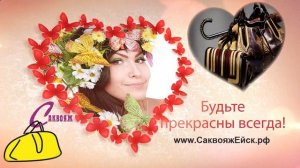 Необыкновенно красивые Зонты! Новая коллекция.