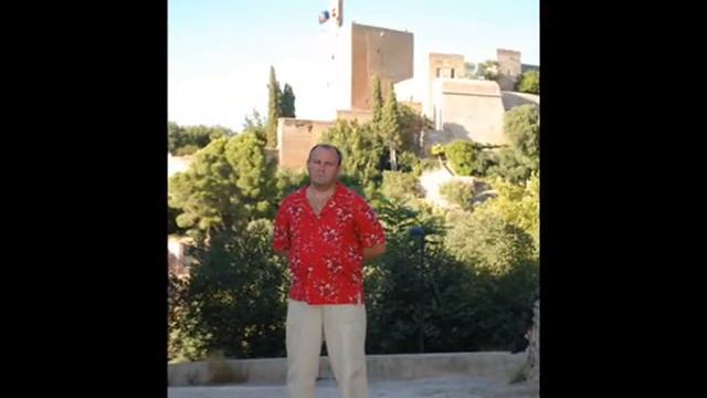 от Севильи до Гренады смотреть онлайн