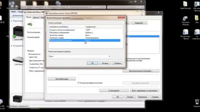 Бледная печать МФУ Canon MF3010 (iSensys)