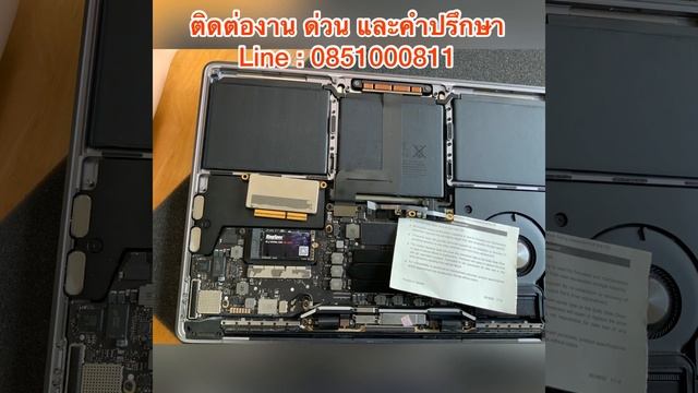 Up SSD 512 GB MacBook Pro 13 inch2017 By P’ Pol смотреть онлайн