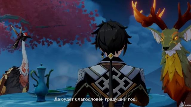 Танец Ху Тао, Праздник Морских фонарей