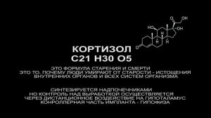 СигНал WOW вау. на полях ЧиболТОНе...