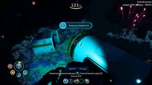 Subnautica: Below Zero - строительство начинается прямо сейчас/прохождение(серия 3)